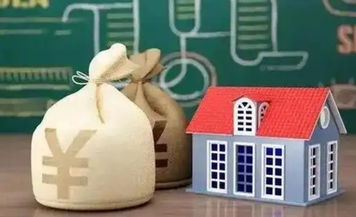 舟山缺钱怎么把公积金提取出来（缺钱提取公积金选哪个理由）